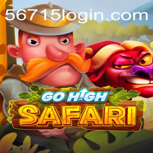 Explore the Exciting World of GoHighSafari