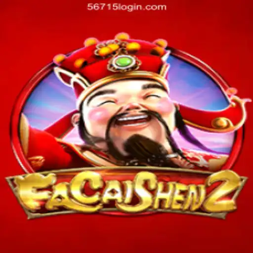 Unveiling FaCaiShen2: The Exciting Realm of Digital Gaming